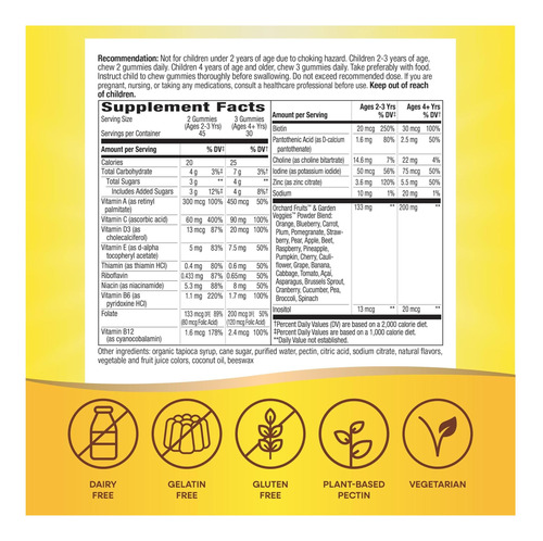 Natures Way Alive! Childrens Premium Gummy Multivitamin, Sem - Imagem 4