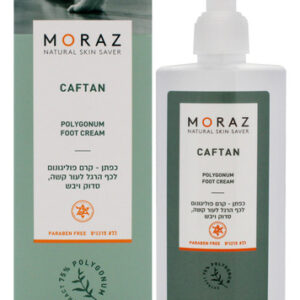 Creme Para Pés Moraz Caftan Polygonum 250ml Para Pés Secos