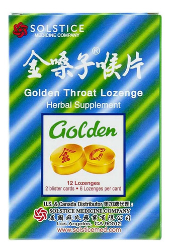 Suplemento Herbal Golden Throat Lozenge (12 Unidades) Da Gol - Imagem 2