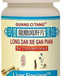 Long Dan Xie Gan Pian (wan) 200 Mg 200 Comprimidos Por Guan