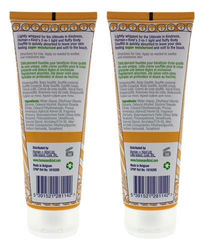 Creme Corporal Human+kind Body Souffle Tube, Pacote De 200 M - Imagem 2