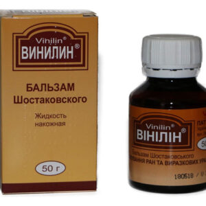 Bálsamo Vinilina Jl Jia Le Shostakovsky 50g/50ml