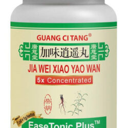 Suplemento Guang Ci Tang Jia Wei Xiao Yao Wan 200 Comprimido