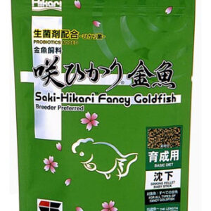 Saki Hikari Fancy Goldfish Basic Diet Balance Fish Food 1 Co