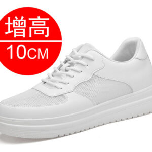 R Tênis Masculinos Que Aumentam A Altura Respiráveis E Casua