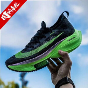 Tênis De Corrida Respiráveis New Fashion Moon Lovers Do Outo