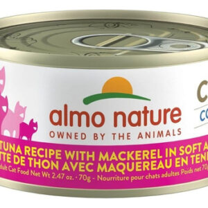 Atum Completo Clássico Com Cavala Em Soft Aspic Wet Cat Fo