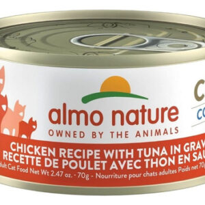 Comida Úmida Clássica De Frango Completo Com Atum Em Molho 2