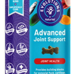 Suporte Articular Avançado Soft Chews 90 Unidades Da Evoluti