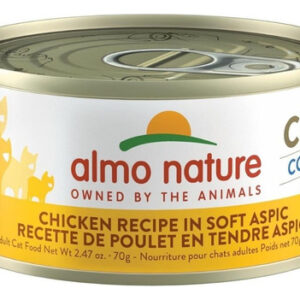 Receita Clássica Completa De Frango Em Soft Aspic Wet Cat Fo