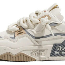 Sapatos Modernos Versáteis Com Sola Grossa E Antiderrapante