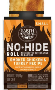 No Hide Chew Bbq Smoked Chicken And Turkey Small Dog Treat 2