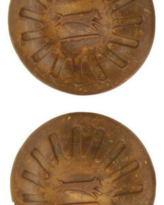 Everlasting Treat Chicken Small, 1 Unidade (1,2 Onças/pequen