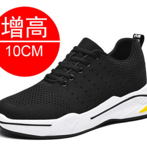 Sapatos Masculinos De Verão Para Aumentar A Altura, Sapatos