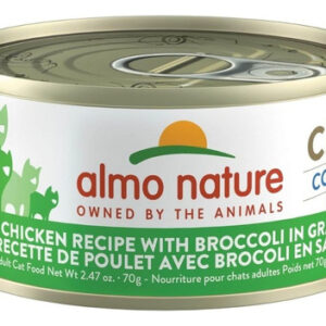 Comida Úmida Clássica De Frango Completo Com Brócolis Em Mol