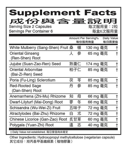 Cápsulas De Suplementos De Ervas Da Solstice Medicine Compan - Imagem 6