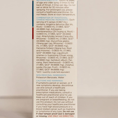 Suplemento Em Spray Cold-q Natural Cold-q 0,7 Oz - Imagem 8