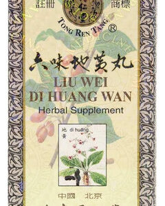Suplemento De Ervas Liu Wei Di Huang Wan (360 Comprimidos) (