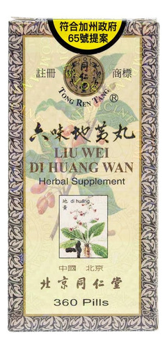 Suplemento De Ervas Liu Wei Di Huang Wan (360 Comprimidos) (
