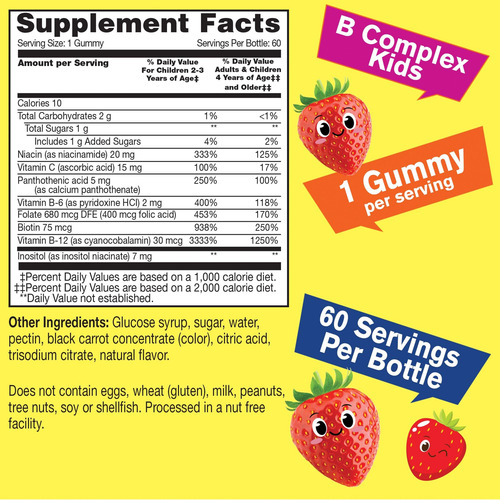 Suplemento Wellyeah B Complex Gummies Kids 60 Unidades - Imagem 2