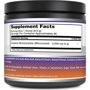 Creatina Monohidratada Amazing Nutrition 5000 Mg |