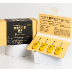 Nano 365 Açafrão Premium Tubo Made Na Coréia - 140mg, Nano D