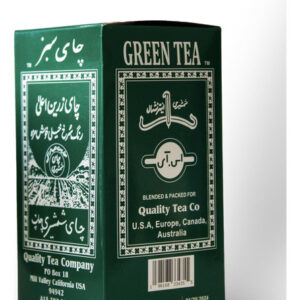 Chá Verde Shamshiri Shamshiri (500 Gramas)