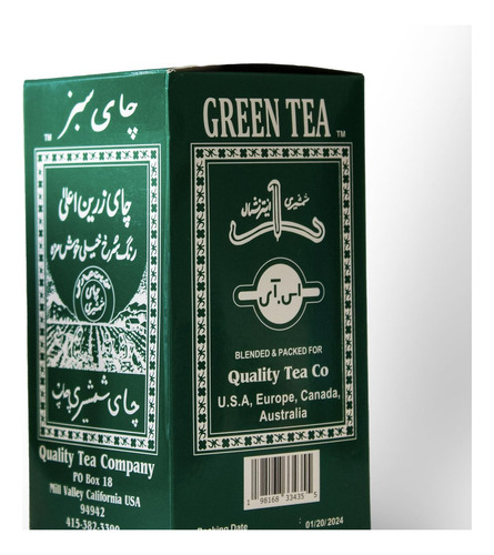 Chá Verde Shamshiri Shamshiri (500 Gramas)
