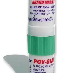 Poy-sian Mark Ii Menthol Aromaterapia Inaladora Nasal, De De