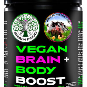 Suplemento Vegano Para Mente E Corpo: A Cereja Essencial