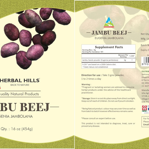 Herbal Hills Jambu/jamun Pó 16 Onças - Suplemento De Ervas - Imagem 4