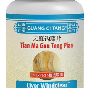 Guang Ci Tang Tian Ma Gou Teng 200 Mg 200 Comprimidos
