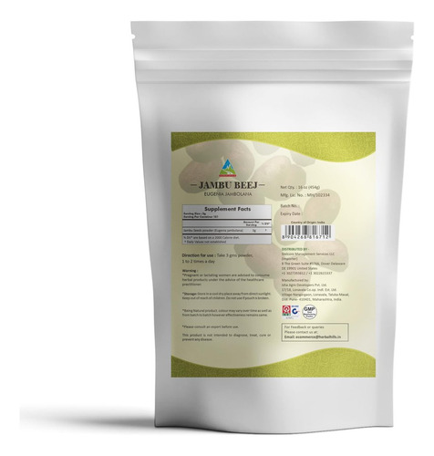 Herbal Hills Jambu/jamun Pó 16 Onças - Suplemento De Ervas - Imagem 3