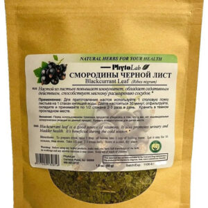 Phytolab Folhas De Groselha Preta Cortadas 50 G
