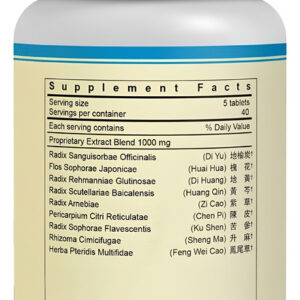 Guang Ci Tang Activeherb Hua Zhi Pian 200 Mg 200 Comprimidos