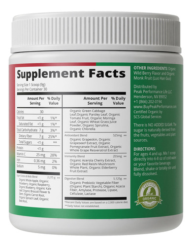Suplemento Peak Performance Kids Greens And Reds Superfood - Imagem 12