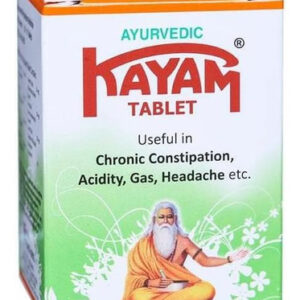 Kayam 30 Comprimido Multi Pack (kayaam 30 Comprimido 1