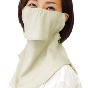 Yakenu Uv Cut Mask Máscara De Proteção Solar Uv Para Rosto-p