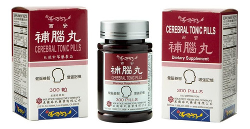 Pílulas Tônicas Cerebrais Bu Nao Wan (300 Comprimidos) (1 Ga - Imagem 4