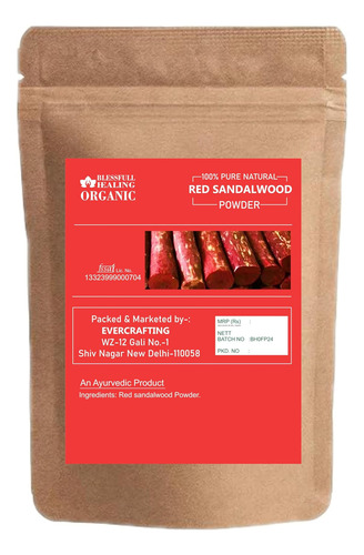 Pó De Sândalo Vermelho Orgânico De Cura Abençoada 100% Puro - Imagem 2