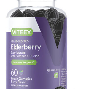 Gomas De Sabugueiro Viteey Sambucus Com Vitamina C E Zinco 6