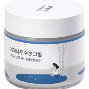 Creme De Bétula Coreano Para Hidratar E Hidratar A Pele /