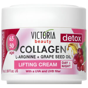 Creme Facial Antienvelhecimento Victoria Beauty 50 Ml Makeup