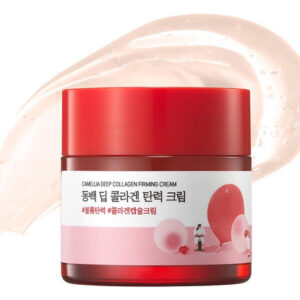 Creme Hidratante Round Lab Camellia Deep Collagen 50ml