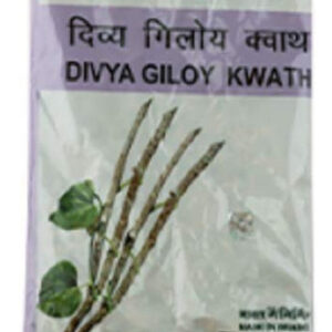 Patanjali Giloy Kwath 200g - Embalagem De 1