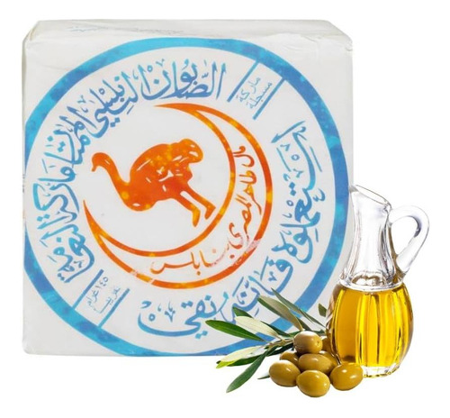 Barra Nabulsi Com Azeite De Oliva Virgem 1 Unid 100% Puro