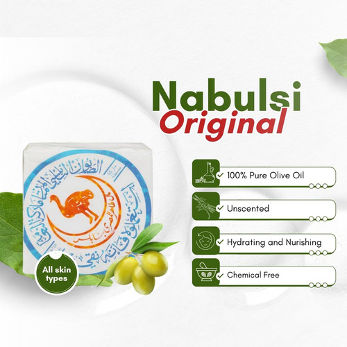 Barra Nabulsi Com Azeite De Oliva Virgem 1 Unid 100% Puro - Imagem 2