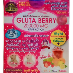 2boxgluta Berry Suce Suplemento Mg Aumente A Potência Da O