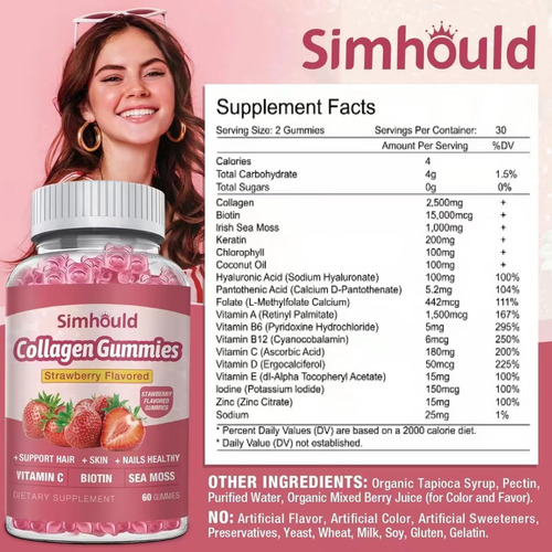 Simhould 2 Pacotes De Gomas De Colágeno Veganas De 2500 Mg P - Imagem 7