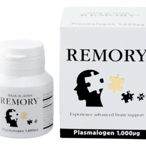 Suplemento Remory Plasmalogen Sea Squirt - Suplemento Para A